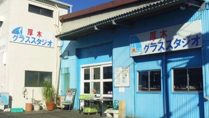 「あつぎアーティストBase」ネクストゴール挑戦！