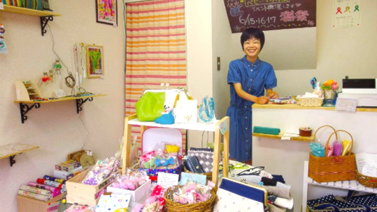 雑貨屋に地域のじーちゃんばーちゃんが集まる憩いの場を作ろう