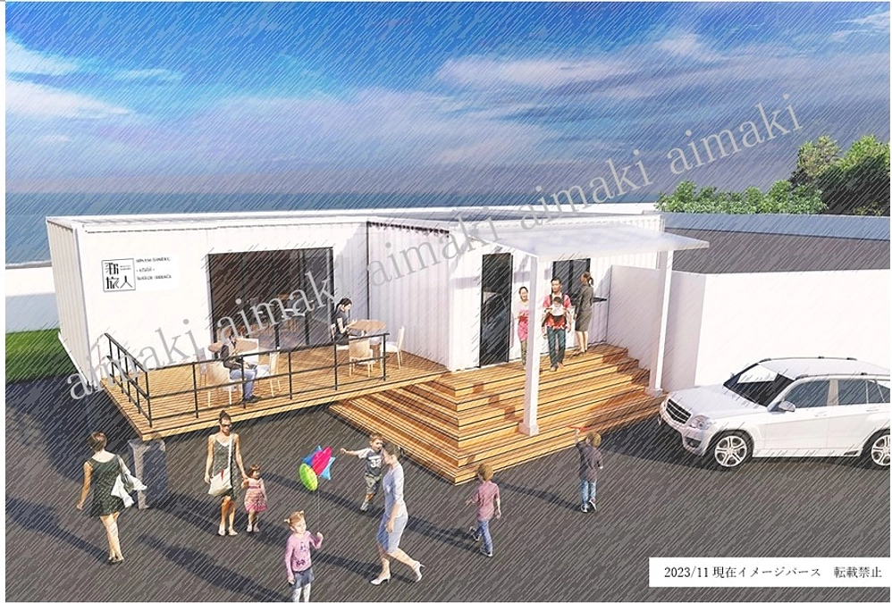 やっと基礎工事、そしてスタッフ募集！