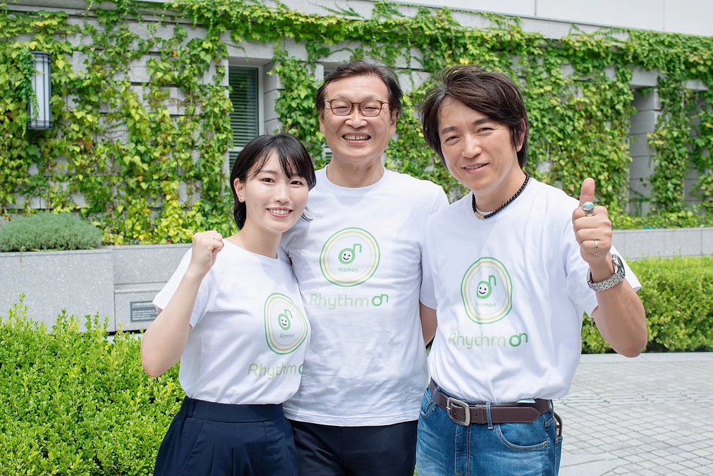 【御礼】たくさんのご支援をありがとうございました！