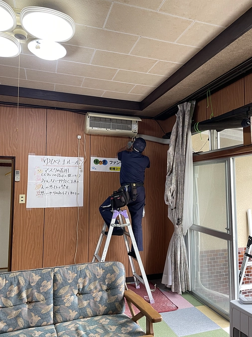 エアコン修理