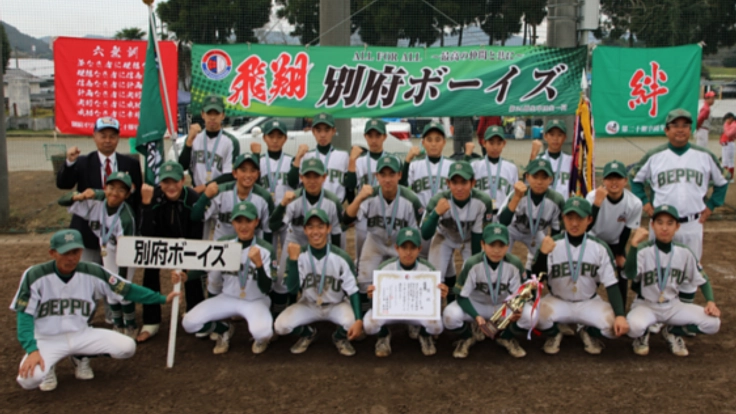 21名の硬式野球チーム、全国大会挑戦に力を貸して下さい！