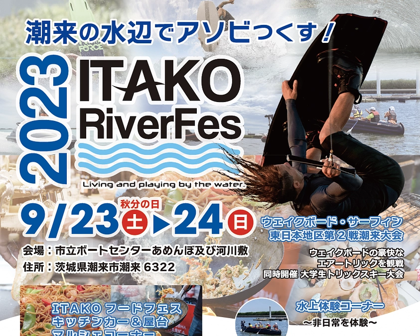 いよいよ残すところ１週間です！