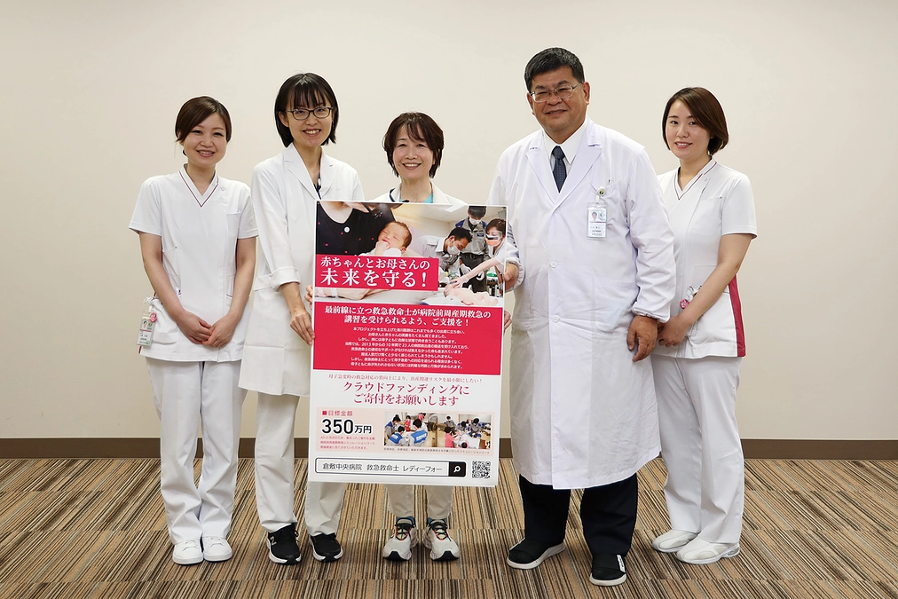 クラウドファンディングスタート！記者説明会を行いました