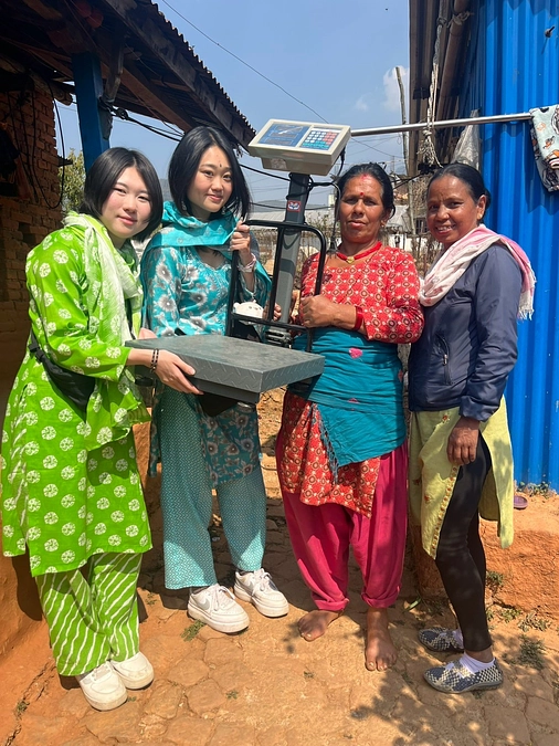 【スケール購入のお知らせ】