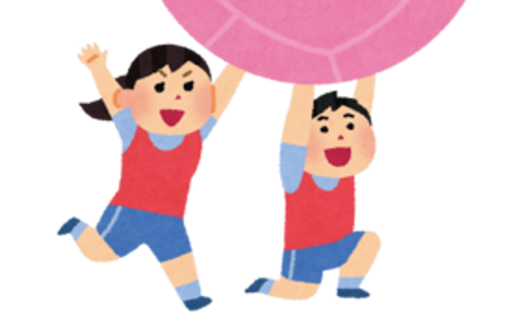 No.1　普及推進応援500円コース