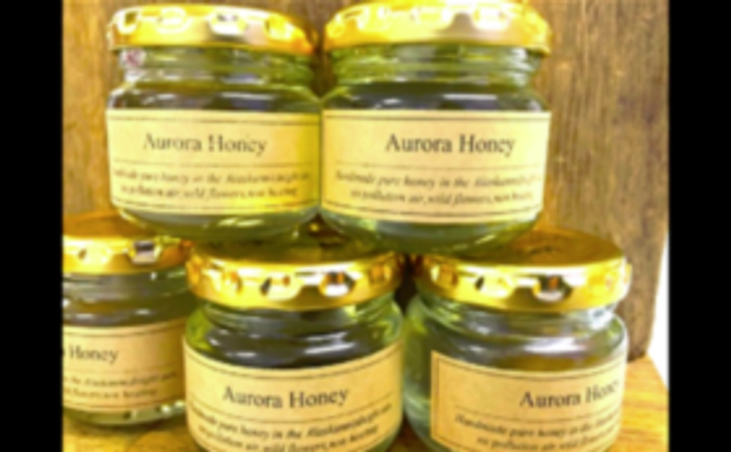 限定30口 オーロラハニーコース