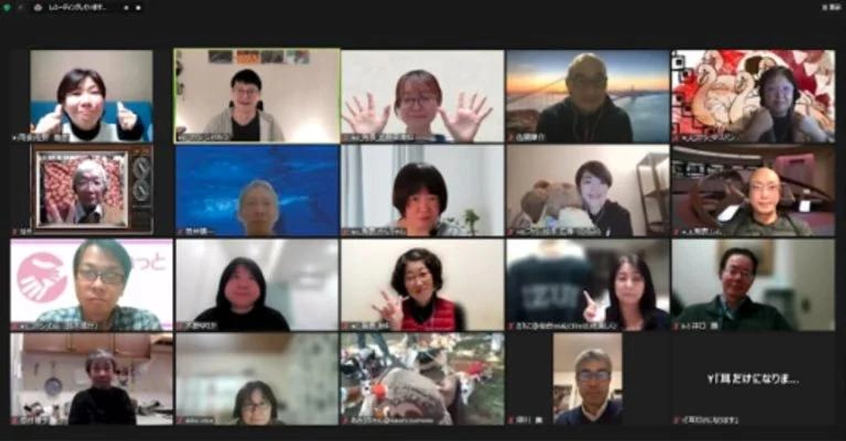 「THINK DIVERSITY ～知らないを想像する～」プレイベント開催報告