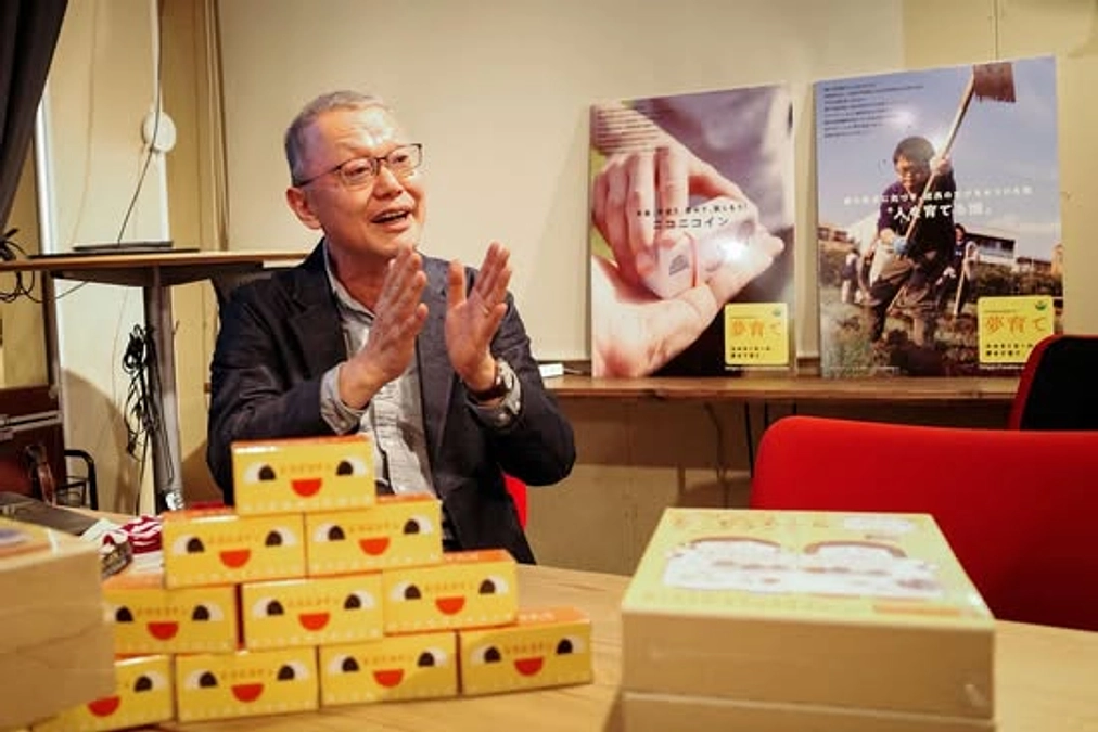 20250131百人の本屋の棚主トークの様子が日刊ゲンダイで記事になりました！