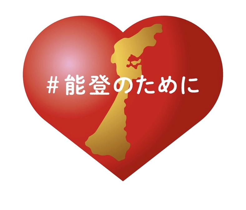 7月【横浜】催事参加のお知らせ