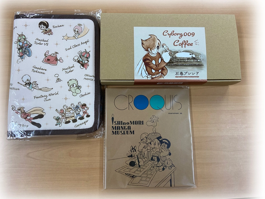 謹賀新年＆地震お見舞い＆石ノ森萬画館グッズ