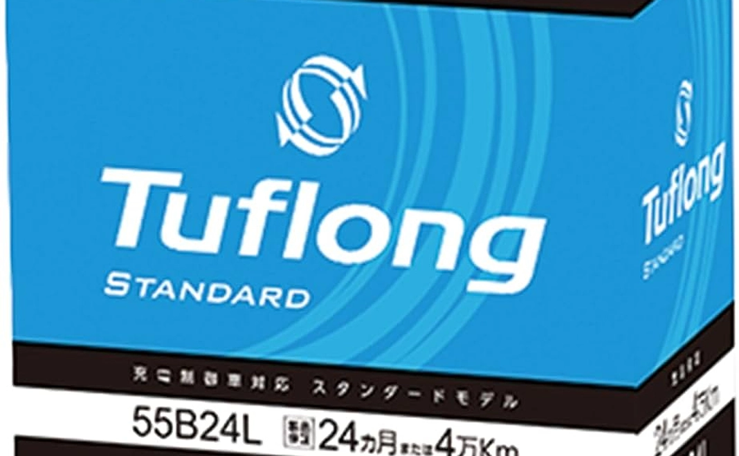 バッテリー交換割引3