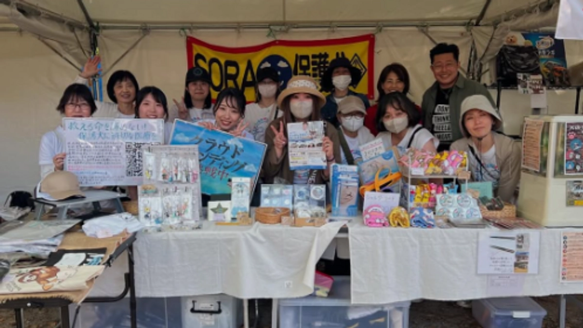 わんにゃんフェスティバルin名古屋競輪場に参加させていただきました