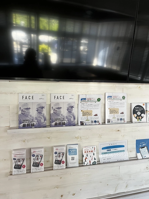 外来最終日が終わりました! もうすぐ 30%!!