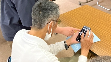 視覚障がい者対象スマートフォン講習会用の貸出端末5台導入したい！ のトップ画像