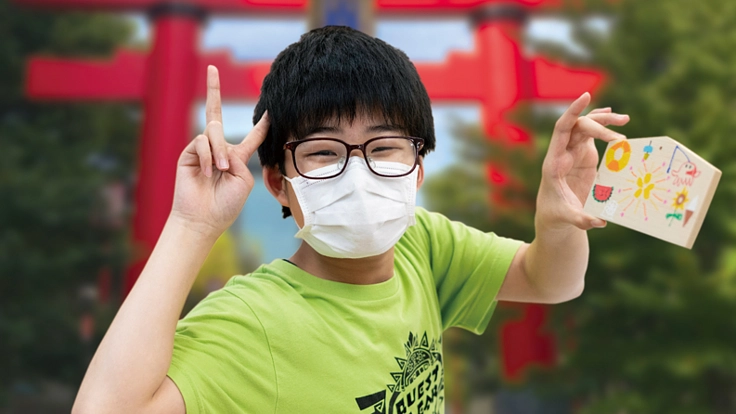 障がいのある子ども達と作るアート絵馬神輿を芸術祭に出したい！