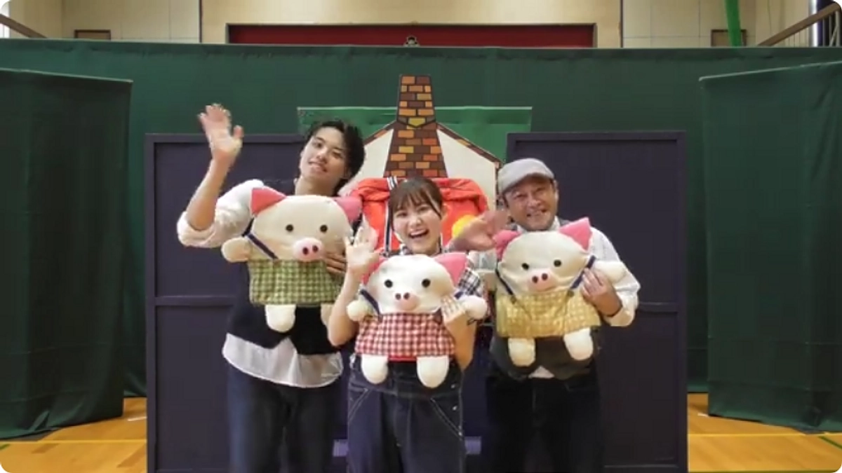 16校支援達成しました！　／　劇団道化さんから応援メッセージご紹介！