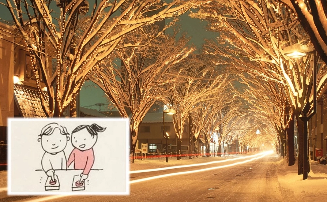 来年の点灯式スイッチャー権＋ポストカード４枚セット＋クリアファイル２０枚 コース