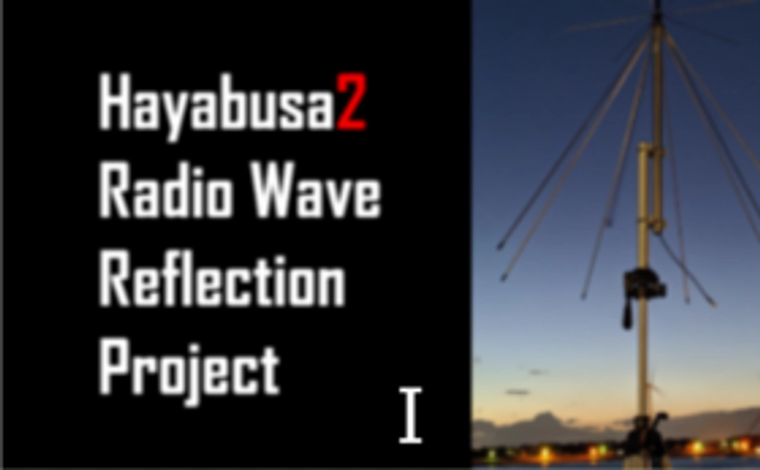 HAYA2RWRPサポーターコース Ⅰ