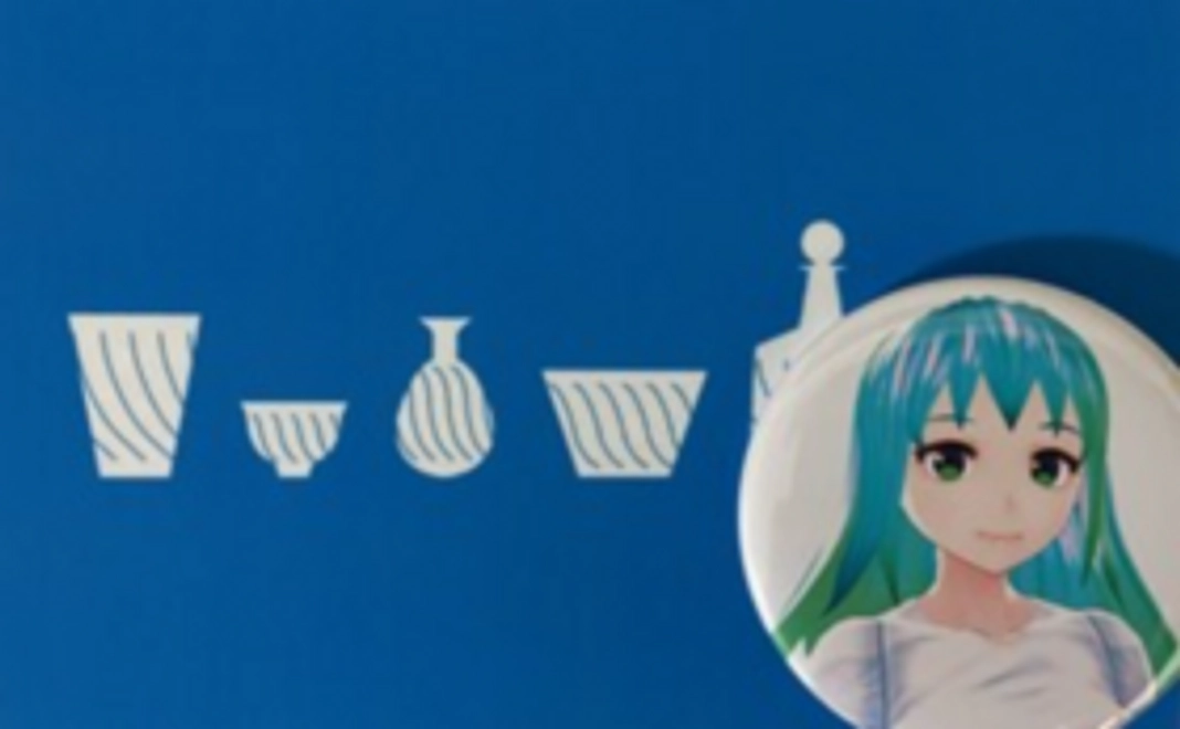 高校生の作品応援コース