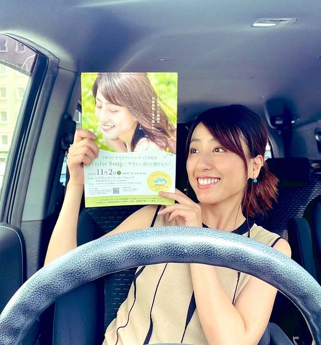 残り28日です！チラシ・ポスター掲出店舗様募集中！！