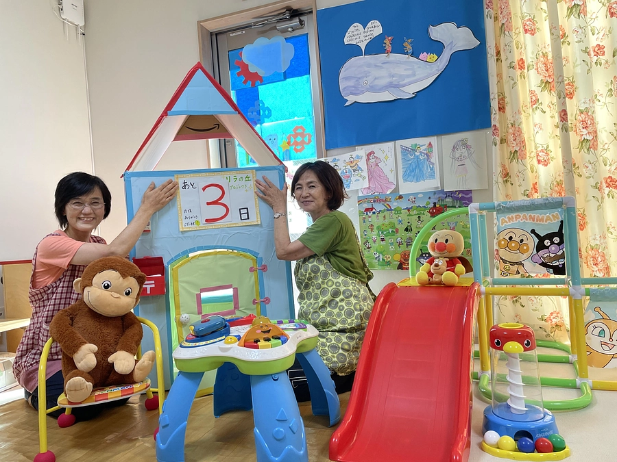 クラウドファンディング終了まであと3日！