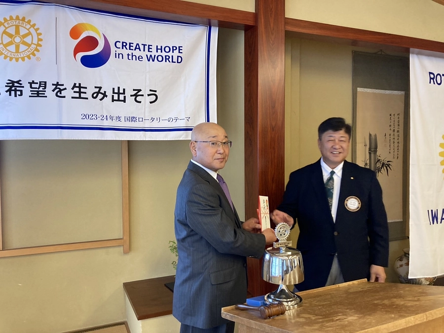 【地域とのつながり】世界に希望を生み出そう