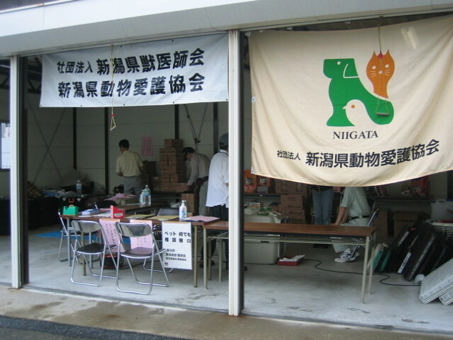 官民共同の支え合い　ペット防災勉強会のお知らせ