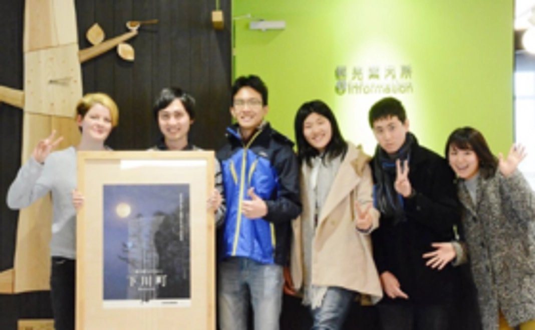 【特産品でつなぐ、地域の魅力】みなさんのご支援で行った交流のフォトレポートつき