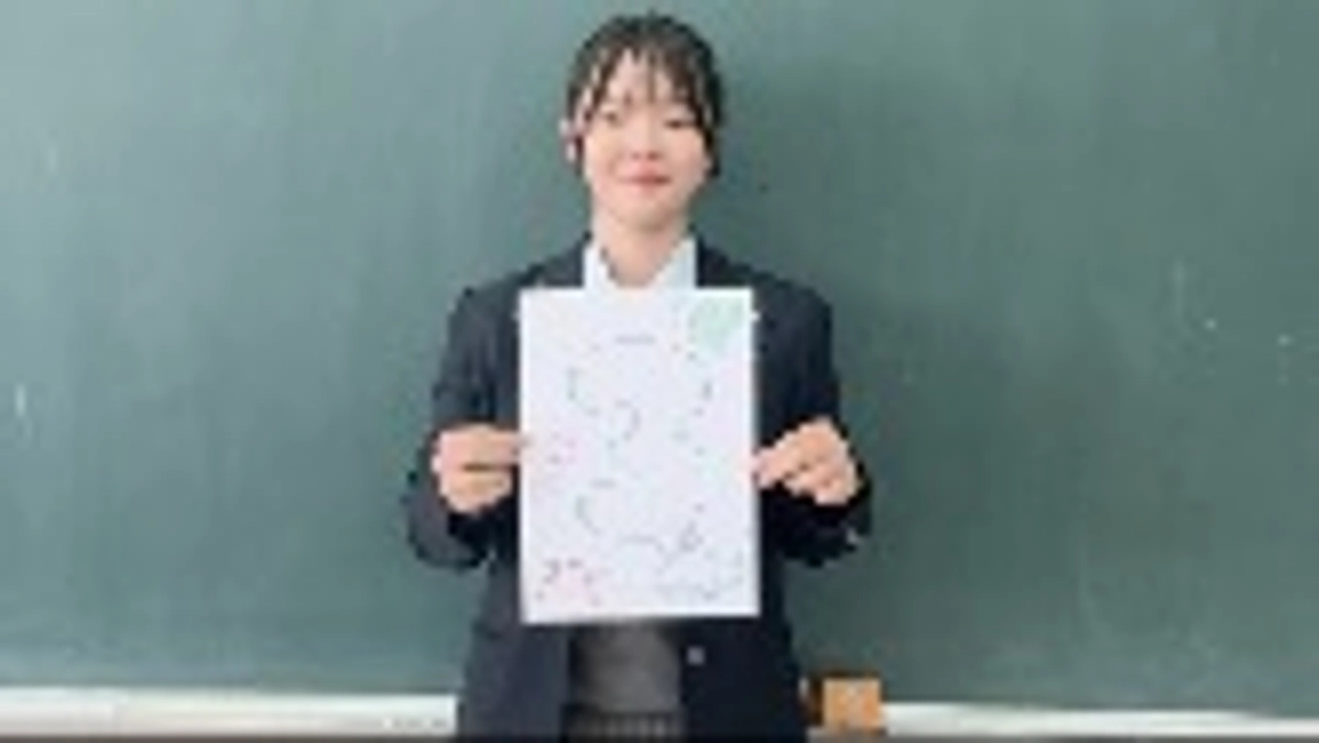 📣〜あと3日〜📣