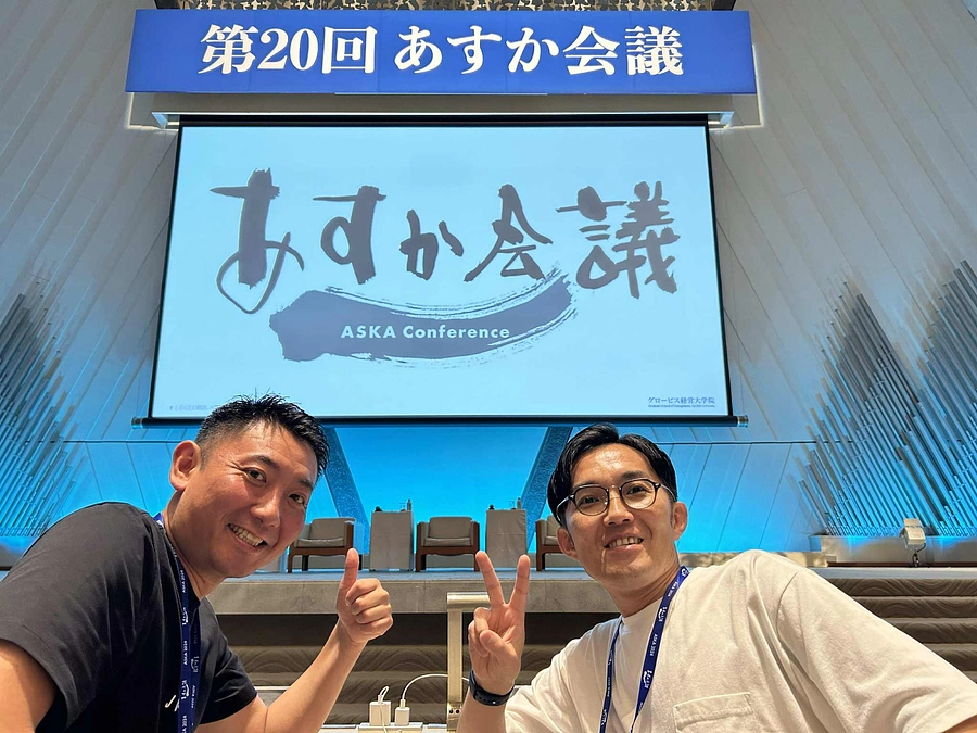 【私にとってのキャリアbase｜澤村 健一さん】自分の中にも気づきや挑戦の種が生まる循環が活動の魅力