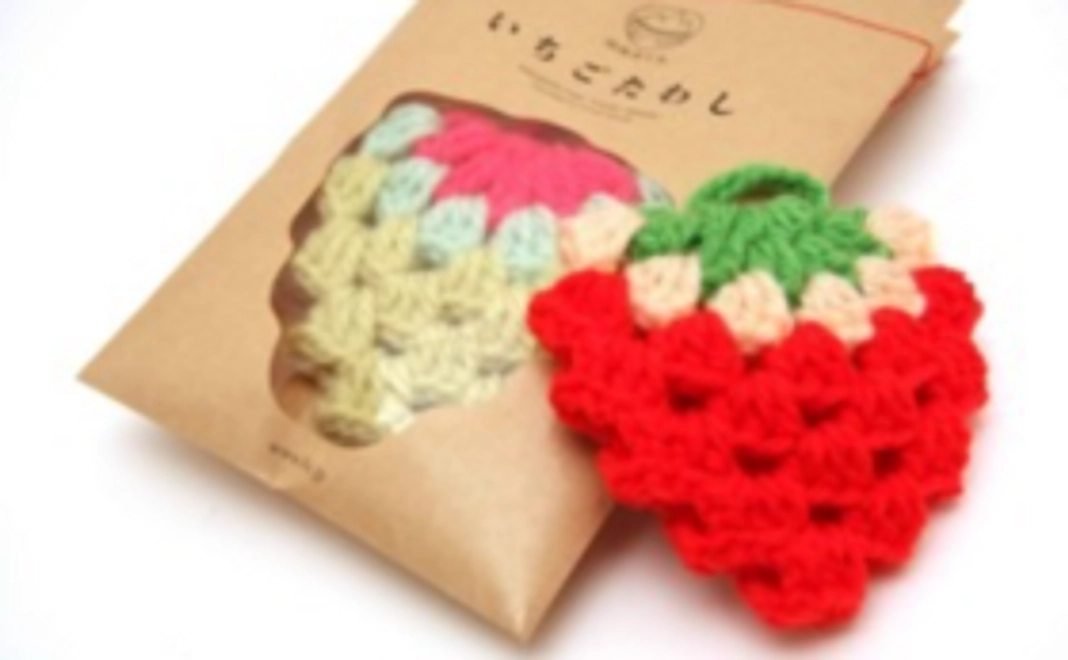 いちごのエコたわしセット