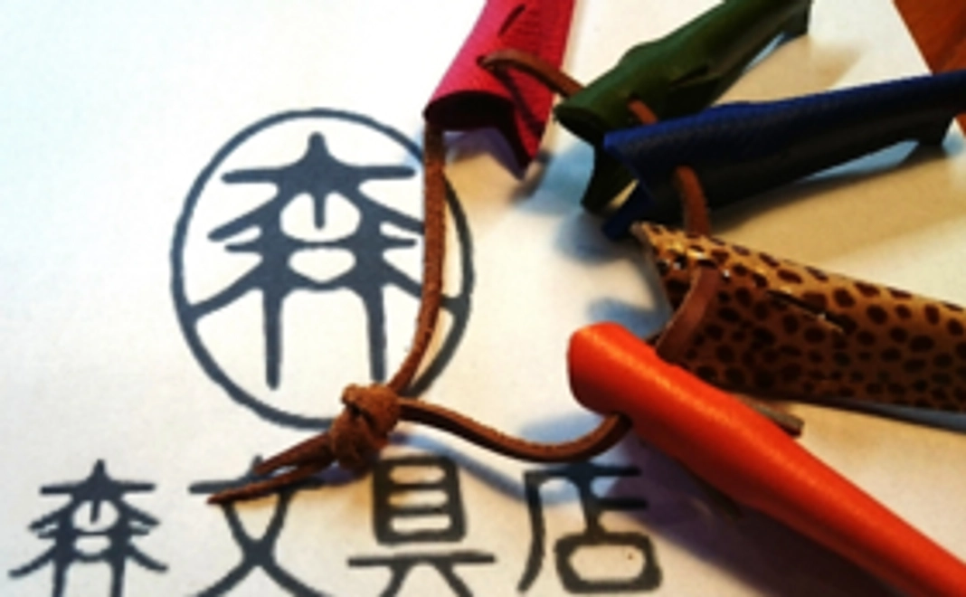 めざし鉛筆キャップ5匹