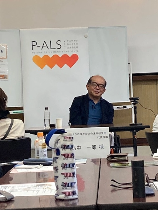 10/16 鎌倉保健所の難病カフェで話す機会をいただきました