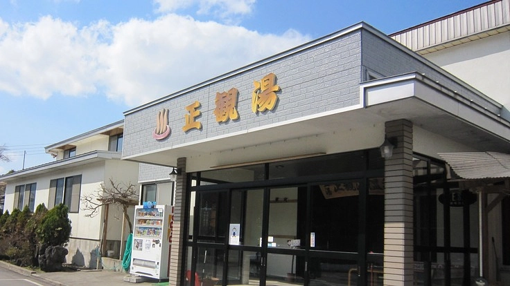 亡き父が築き上げてきた「人と人とが出逢う場」を守っていきたい