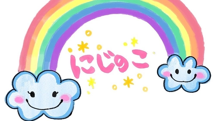 にじのこプロジェクト キャンピングカー【にじのこ号】が走りだす