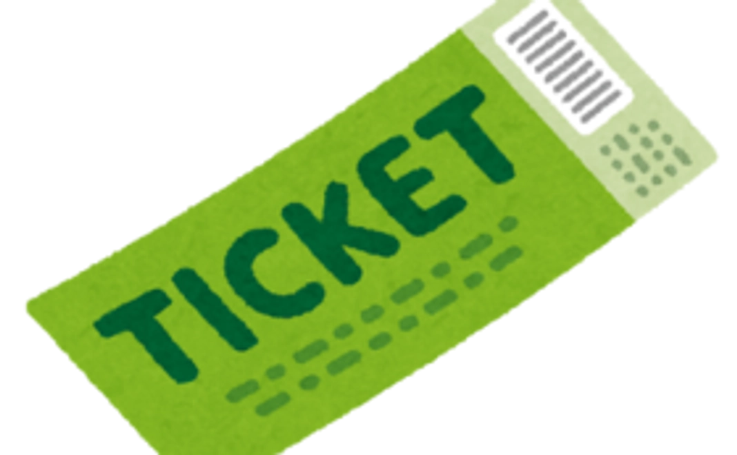 音楽活動復帰コンサートチケット10000