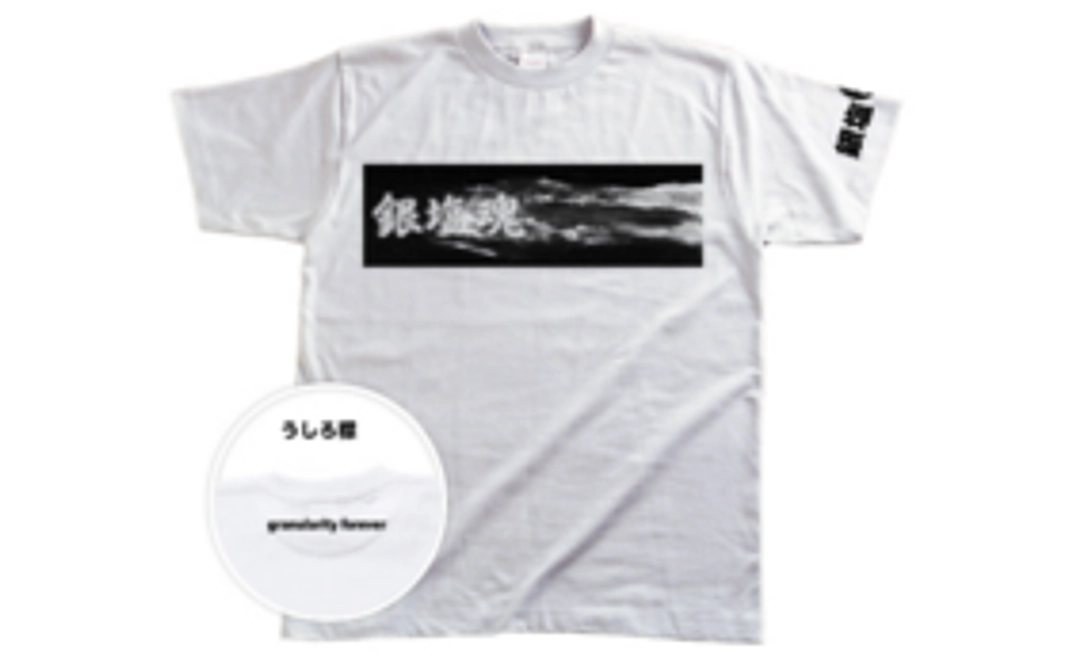 銀塩魂Tシャツ+ブローニーフィルムリユース遮光紙10個