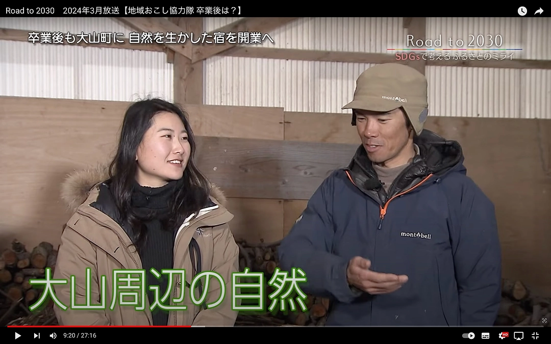 【あと40日】中海テレビさんに取材していただきました！