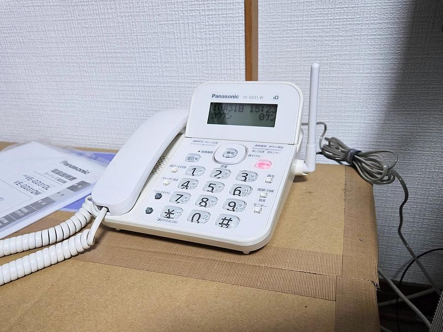 専用電話機を設置しました。