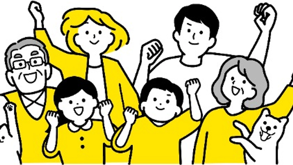 【応援の声②】皆さまからいただいた応援の声をご紹介します