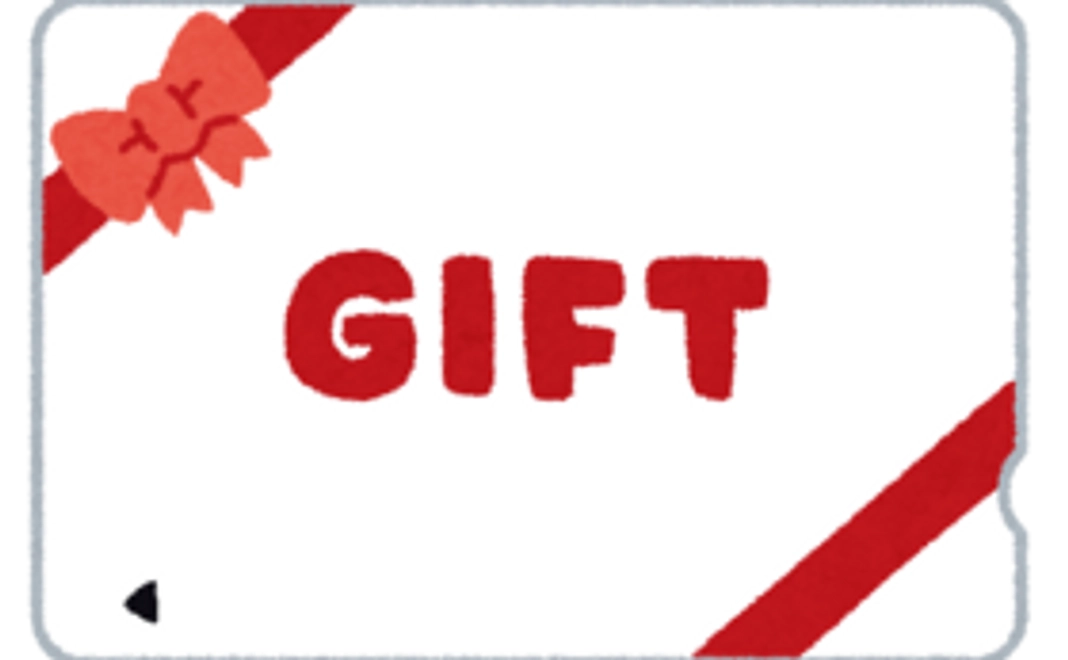 気軽に応援する