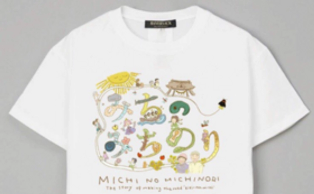 オリジナルTシャツつきコース