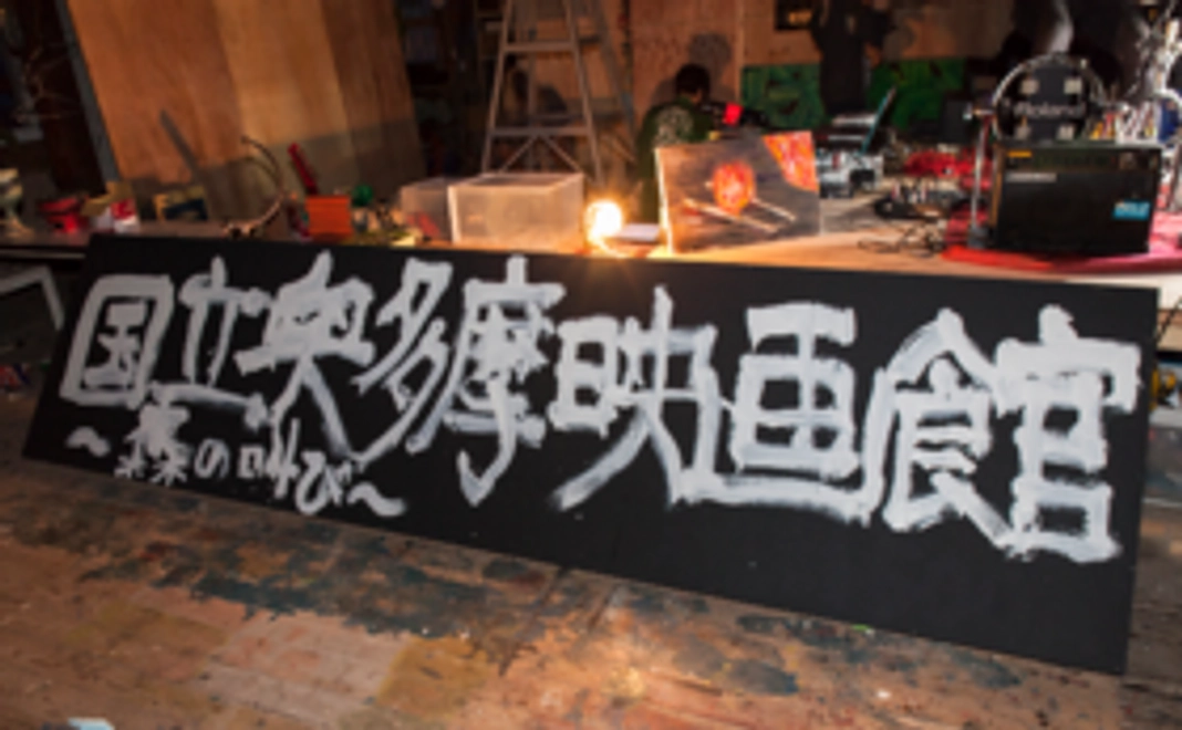 スタンダードコース