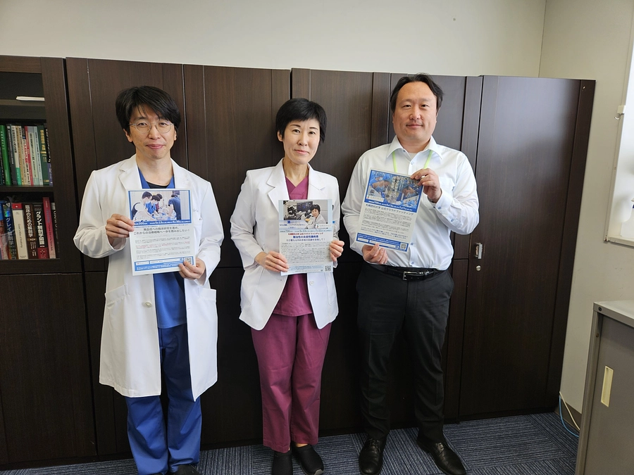 札幌医科大学クラウドファンディング紹介その１