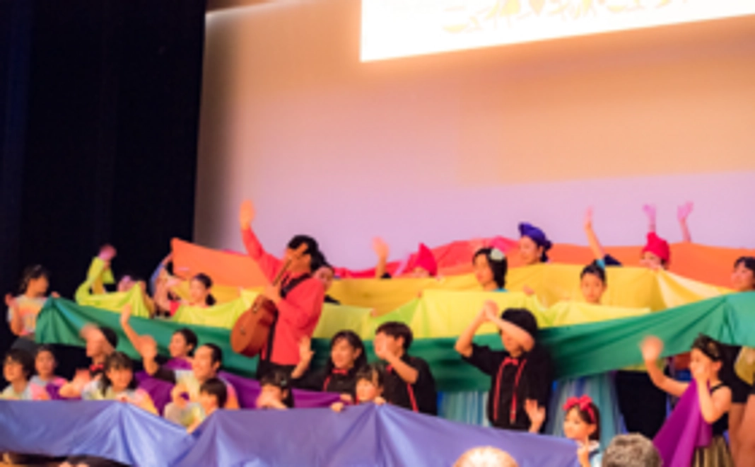 ワンコイン応援