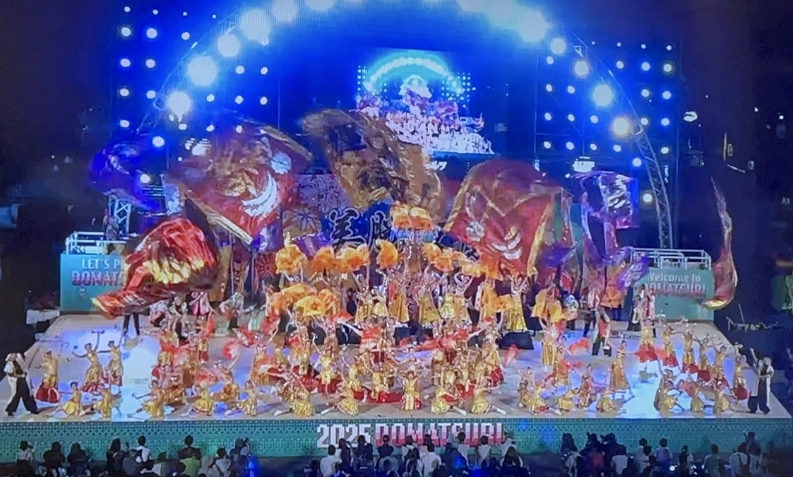 どまつり2025挑戦！結果報告❤️‍🔥