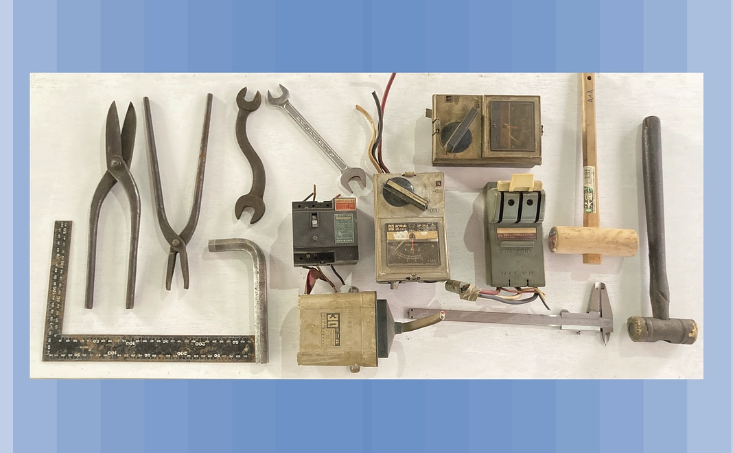 【工場にあった古道具】プラン