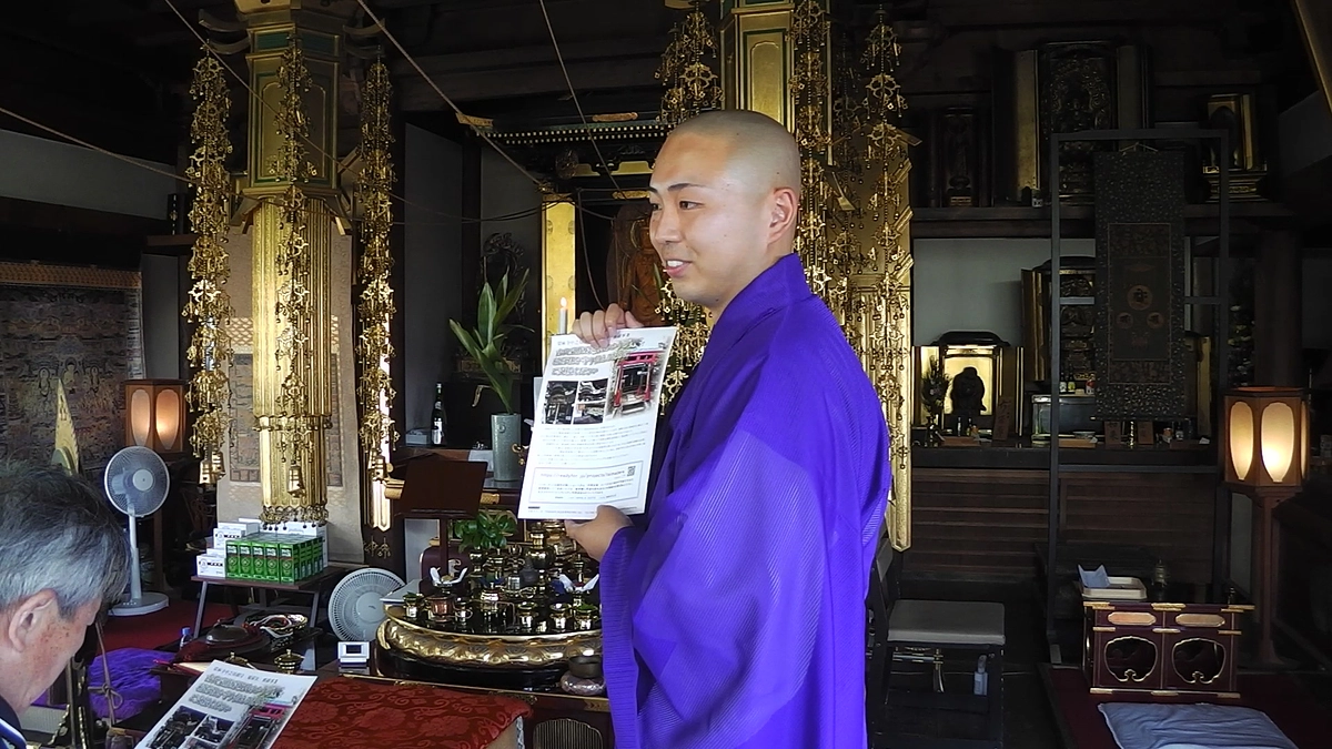 本日よりクラウドファンディングを開始いたしました！