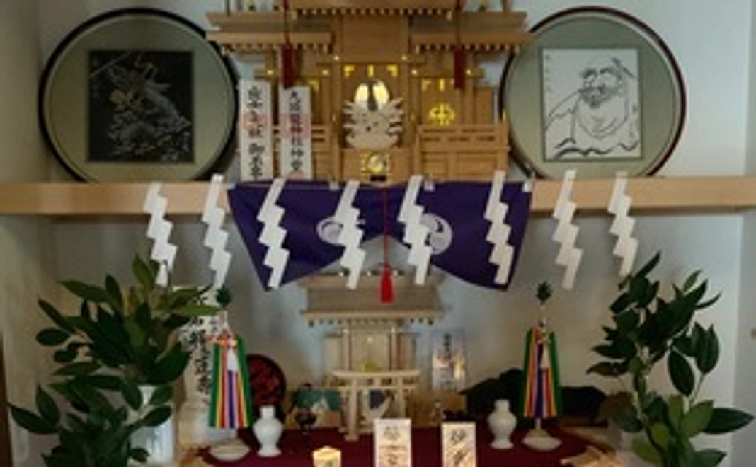 くばのさかてがご相談たまわります。1回（2時間程度）お話しを聴かせていただきます